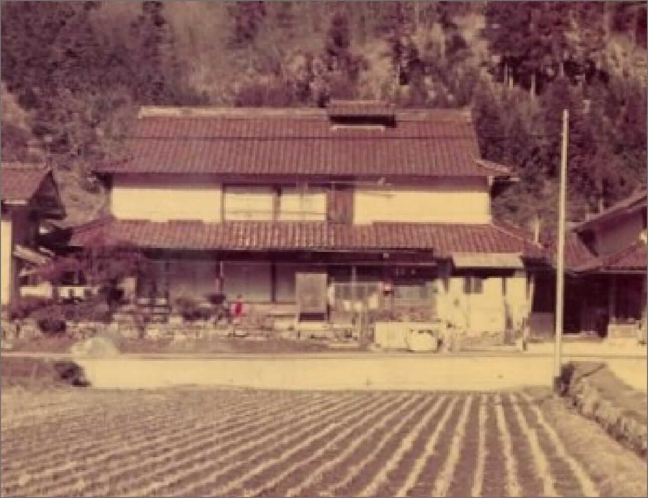 1980年頃当時の当館
