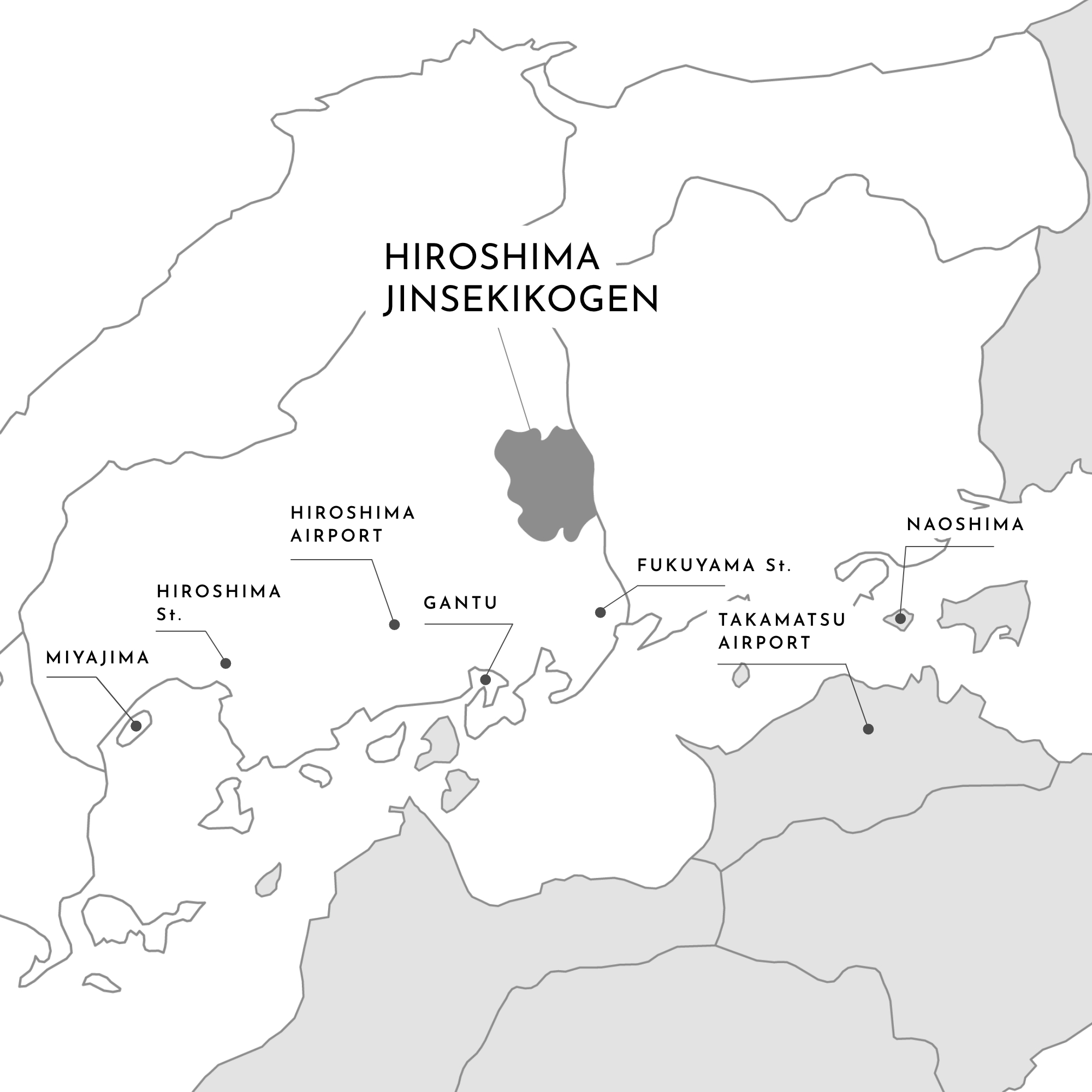 広島県神石郡神石高原町阿下962