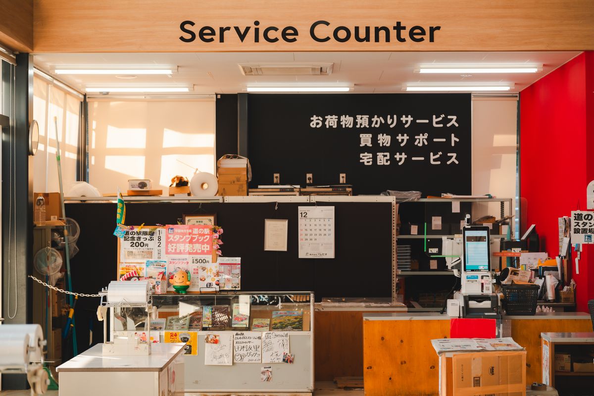 サービスカウンター（チェックイン・チェックアウト受付）